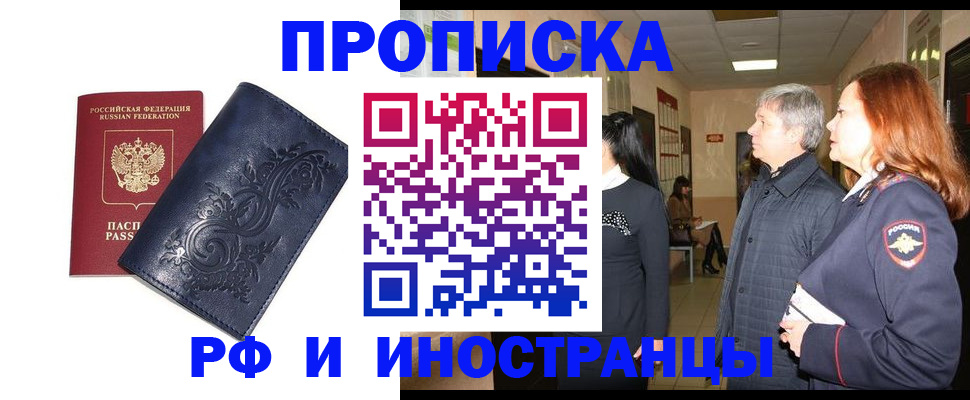 форма 3 в Кеми